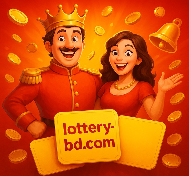 lottery bd