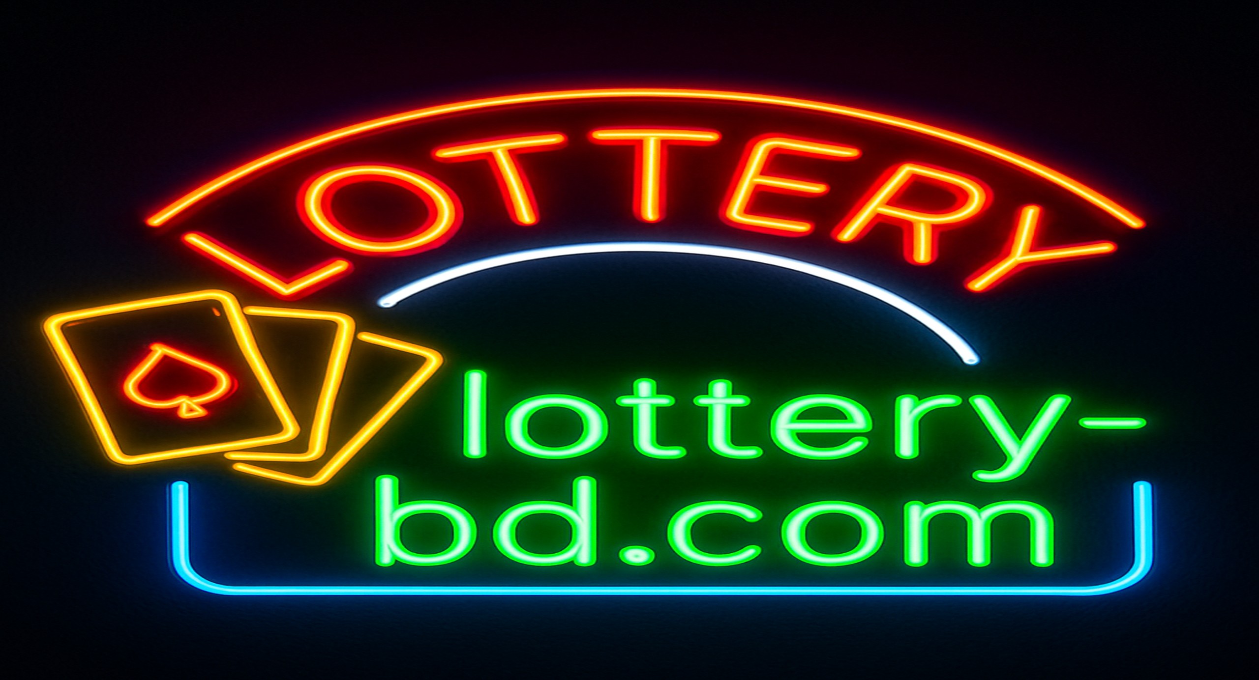 lottery bd