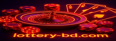lottery bd ডায়মন্ড টাইকুন আর্কেড গেম