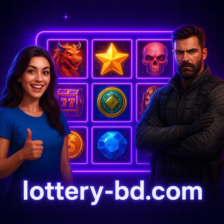 lottery bd আর্কেড ডায়মন্ড টাইকুন গেম